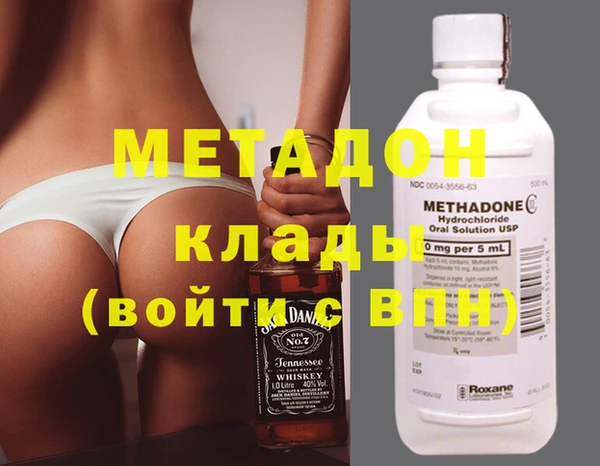 mix Белокуриха